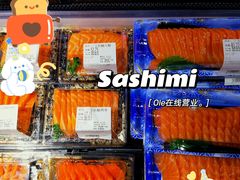 -Ole精品超市(南宁万象城店)