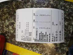 -林辉家宴·本地家常菜·头牌清远鸡(先锋店)