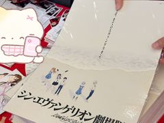 -CGV星星影城(颐堤港ScreenX店)