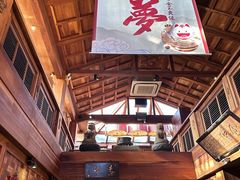 -小吊梨汤·北京菜(香山店)