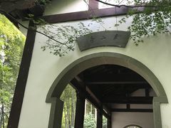-径山寺
