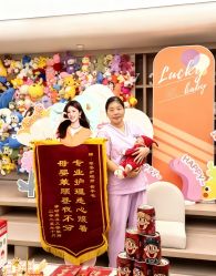 -禧月荟月子中心(前海Max店)