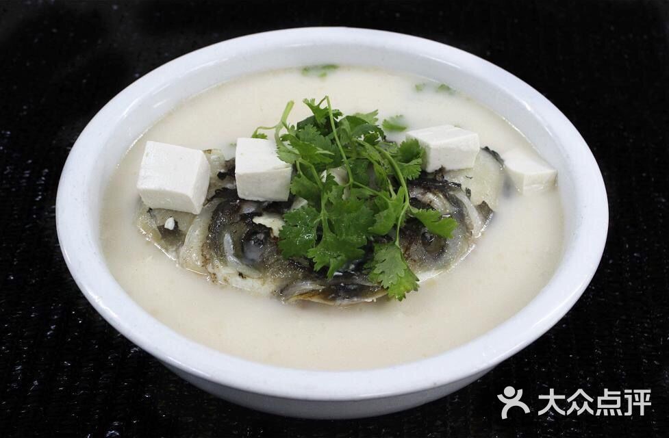 漁鄉脆肉鯇-芫茜豆腐魚頭湯圖片-中山美食-大眾點評網