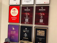 -狮王府淮扬菜(夫子庙老门东店)