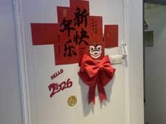 -永信齿科·永典口腔门诊部(浦东店)