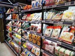 -盒马鲜生(悠方店)