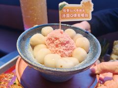 -鱼酷活鱼烤鱼(环球港月光漫游店)