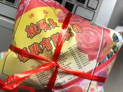 -桂顺斋(西花市店)