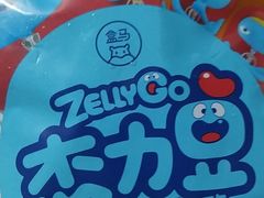 -盒马鲜生(岭南新世界店)