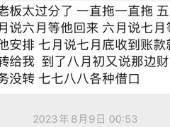 -匠岳·王宝器麻椒鱼(南昌首店)