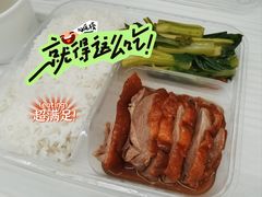 -渔民新村(芳村店)