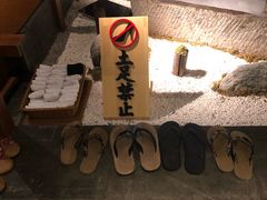 -牛道·和牛九食(市府恒隆广场店)