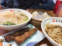 -百年龙袍蟹黄汤包(融创茂店)