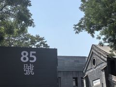 -模范书局诗空间