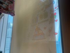 -海底捞火锅(长沙华创国际广场店)