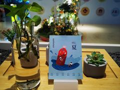 -炖物24章·顺时轻养茶(黄龙店)