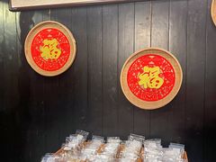 -黄祥华养生堂·炖汤·营养蒸饭(岭南天地店)