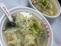 -海平馄饨(逍遥二路店)