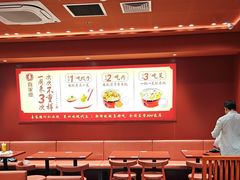 -喜家德虾仁水饺(开发区万达店)