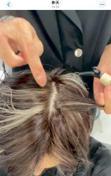 -3AM HAIR SALON烫发染发接发
