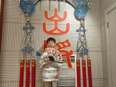 -芙蓉国粹·川剧秀