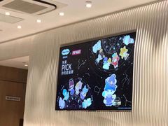 -哈根达斯(滨江店)