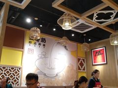 大堂-赵记传承(广州越秀五羊新城店)