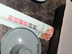 -醉炫音速烧烤·干煸菜(沙河总店)