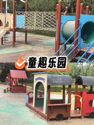 点击看大图 -酷酷兔少儿拓展天地