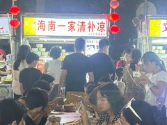 -海大南门夜市(海富街店)