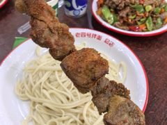 烤肉-托克逊老四号餐厅