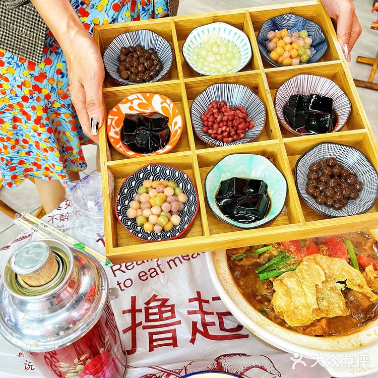 这个天儿太适🈴️吃广式牛杂煲啦