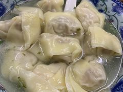-217笋干馄饨