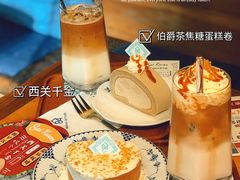 -西关84·History·Art·Cafe