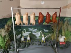 -中国农业博物馆