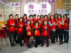 -梅园婚恋·婚姻介绍