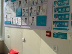 -美联众合动物医院·24h京西诊疗中心