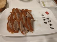 -全聚德(前门店)