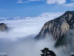 -华山风景名胜区