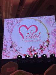 -IDOI婚礼策划·IDOIWEDDING