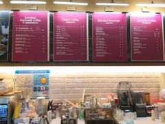 -猫屎咖啡(日月光中心广场店)