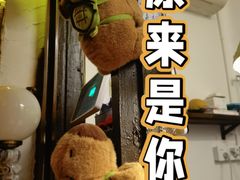 -卡皮巴拉炸卤店