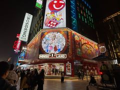 -四囍码头海鲜烧烤自助火锅(外滩南京东路悦荟广场店)