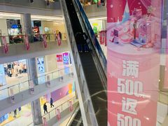 -北京清河万象汇