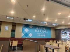 -灵芝妹子米线(瓦房店新玛特店)