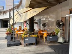 -艾薯夫妇Aysh(福田星河COCOPark店)