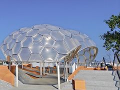 -长鹿旅游休博园