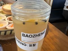 木姜子爆打柠檬茶-包整·丝娃娃(一览甲秀楼风景店)