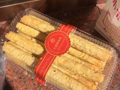 -小宝栗子(西安道店)