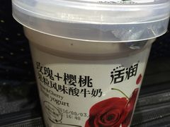 -匠造烘焙(联洋店)